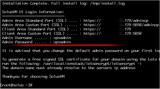 solusvm-master-installation-completed.gif